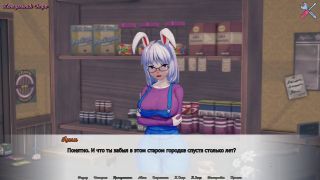henraizer - Love at First Tail Furry city beginning of history-7