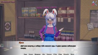 henraizer - Love at First Tail Furry city beginning of history-9