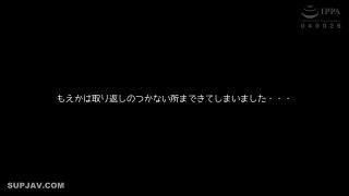 Reducing Mosaic KSJK-014 堕天使アイドル-Fallen Angel- 円井萌華-6