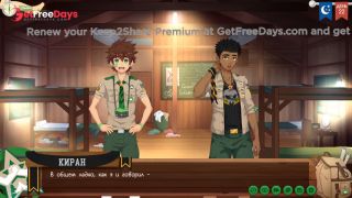 Game Friends Camp, Path 2, Episode 48  Kirans Introduction to Friends Russian voiceover-1