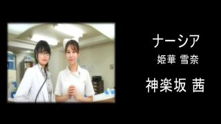 [SuperMisses.com] ZEPE-56 Fighter of the Sun Leona SeasonⅡ The Trap of Evil-019-8