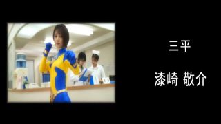 [SuperMisses.com] ZEPE-56 Fighter of the Sun Leona SeasonⅡ The Trap of Evil-019-9