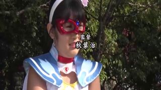 [SuperMisses.com] ZEPE-28 Heroine in Grave Danger: Magical Mask Lilianne complete siege! Trap of Diavolos-020-6
