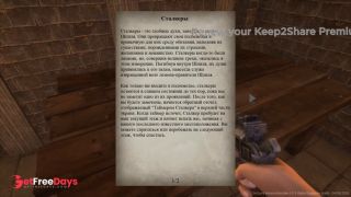 I banish ghost girls back to hell with my dick and cum-1