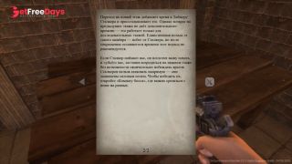 I banish ghost girls back to hell with my dick and cum-2