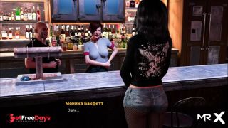 FashionBusiness - Panties torn E2 86-4