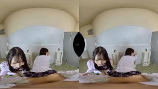 Yuuki Nono, Aimi Rika, Shirakawa Yuzu, Tennen Mizuki TMAVR-154 VR You Are The Rumored Cock !? Public Toilet Reverse Idiot  J On The Net I Am The Rumored Sexual Desire Processor! ?? Natural Mizuki, Rika...-9