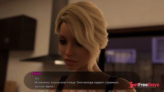 Complete Gameplay - Thot on Trial, Part 5-5