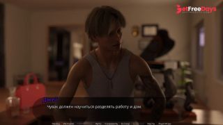 Complete Gameplay - Thot on Trial, Part 5-7