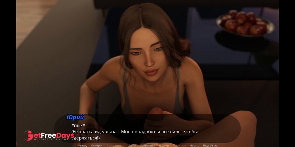 Complete Gameplay - Thot on Trial, Part 5