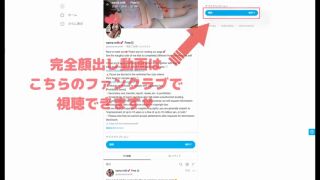 Japanese Please dig into my pussy more Please let me clean it up with a blowjob-9