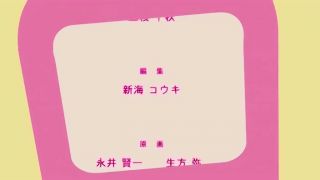 xxx video clip 42 porn videos sex hardcore hardcore porn | Hentai 10619 Sweet Home – H na Onee-san wa Suki Desuka. vol.1 | english subbed and dubbed hentai videos-9