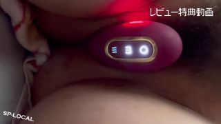 FC2PPV 4552101 【無・地方素人】看護師23歳　仕事のストレスをおもちゃ責めでイキまくって生中出しで解消するエロ看護師-9
