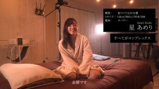 [4K/FHD] FFM-003 伝説の性感マッサージ VS 星あめり-1