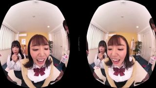 3DSVR-0428 A - Virtual Reality - Japan-2