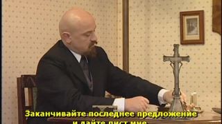 The Inspection / ( ) (Zbysek Podhajsky, Lupus Picture) S...-8