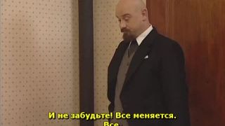 The Inspection / ( ) (Zbysek Podhajsky, Lupus Picture) S...-9