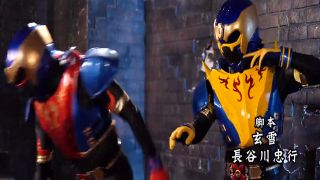 [SuperMisses.com] SPSE-60 Ayakashi Toumetsuden Kougaigar Part 1 ~The female demon-slaying warrior who was branded a deserter~-025-5