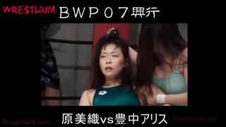 [wrestlium.com] BW-44 BWP08 Battle World Pro Wrestling 08 Aoi Mizutani, Aria Narimiya, Akari Niimura, Arisu Toyonaka, Arisu Otsu, Tsukasa Nagano, HamuTachibana, Arisa Kawasaki, Ako Momona keep2share k2s video-0