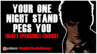 ManWrittenByWoman - Your Fuck Buddy Pegs You [M4F] [Pegging] [MSUB]-0