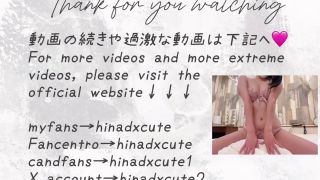 hinadxcute - 他人のSEXに興奮してアソコをサワサワ染みたパンツが恥ずかしい…-8
