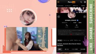 yunapan_channel - 【抜きのみ】いきなり仰向け亀頭責めで有名なメンエス店に潜入 #手コキ #亀頭責め #個人撮影 #裏垢 #寸止め #痴女 #S女 #M男【ゆなぱんは手コキ好き】-5