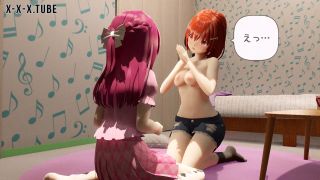 SiteRip  Mix  付き合い始めて一週間の彼女の部屋に来た男の娘_2 Siterip-0