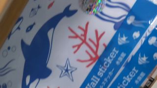 Downbluse 57 - 15312150,  on voyeur -3