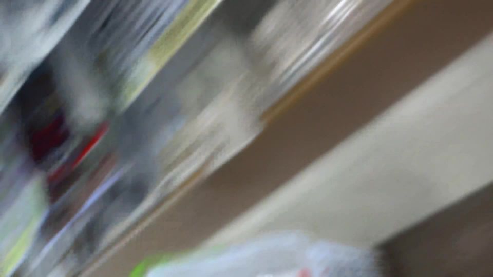 Downbluse 57 - 15312150,  on voyeur 