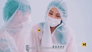Ji Yan Xi - The betray holiday during the epidemic - Asian-1