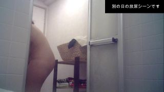 Shower Girl 07 | voyeur | voyeur -1