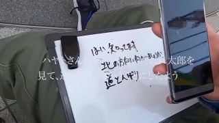 FC2PPV 3105679 【プレミアム三冠王セール！】祝５６号、三冠王！プレミアムセール第２弾！ - FC2PPV-5
