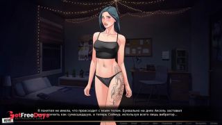 [GetFreeDays.com] Complete Gameplay - Our Red String, Part 32 Sex Film May 2023-1