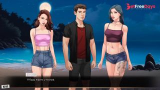 Complete Gameplay - Our Red String, Part 47-8