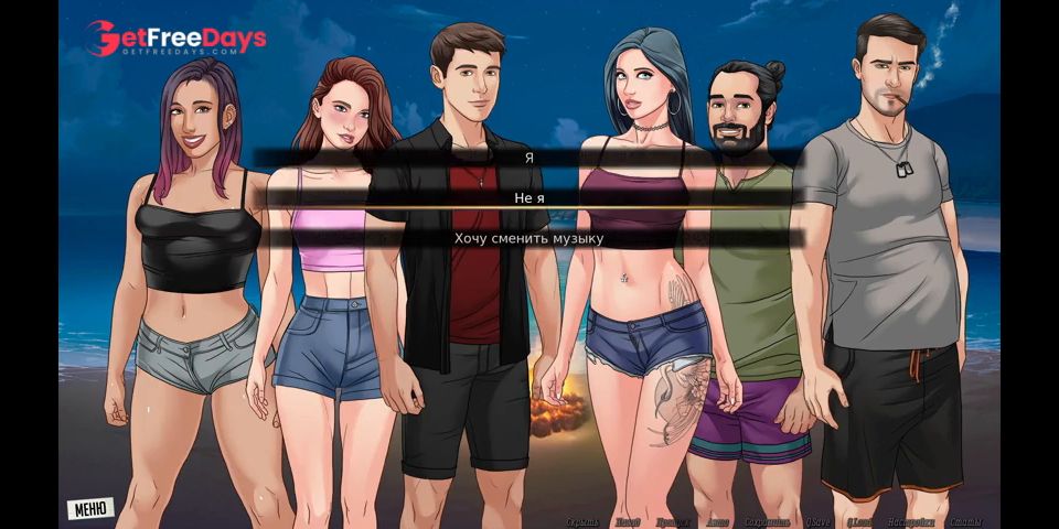 Complete Gameplay - Our Red String, Part 47