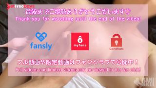 [GetFreeDays.com]  Japanese Amateur Voyeur Sex Video May 2023-3