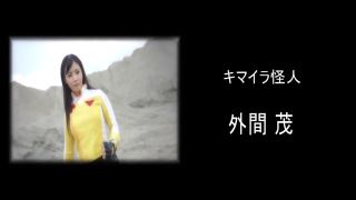 [SuperMisses.com] MSZ-12 Blame a Super Heroine With Special Attack: Beast Ranger -Beast Yellow (FHD ver.)-037-0