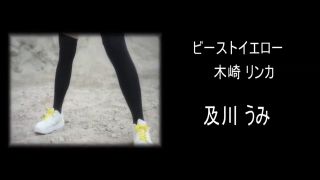[SuperMisses.com] MSZ-12 Blame a Super Heroine With Special Attack: Beast Ranger -Beast Yellow (FHD ver.)-037-3
