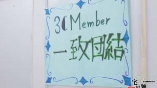 Natsume Eri - Everyday Sex Is In Dissolved (School)-7