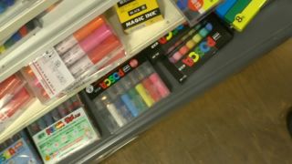 Voyeur - Downbluse 28 - 15277537 on voyeur -3