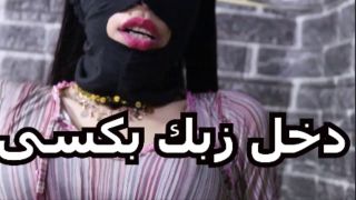 Xnxxaraby,lorasexy7 - sex boyfrind part 7-1