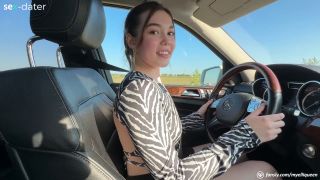 I Let My Girlfriend Ride In The Car And She Ride On Me (Teen) Syndicete-1