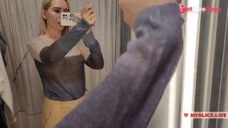 Peeking Into the Dressing Room  Hot Girl Tries on Lingerie Just for You. Big Boobs  Mirror Selfie-7