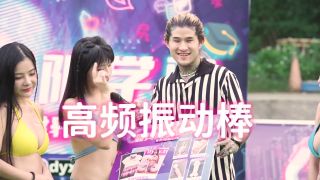 Asianmania Li Nana - Douyin Academy 11th: Sex World Cup Shooting the Dragon Gate - All Sex-6
