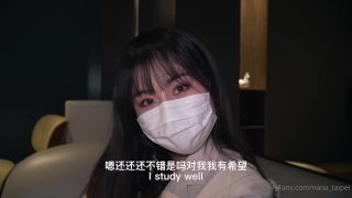 online xxx clip 35 hijab femdom Nana Taipei nana_taipei - Slutty older sister teaches me..., fetish on fetish porn-1