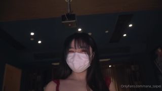 online xxx clip 35 hijab femdom Nana Taipei nana_taipei - Slutty older sister teaches me..., fetish on fetish porn-5