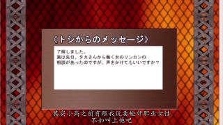 SHKD-511 【モザイク破壊版】保険外交員美畜同好会 輪姦標的 身も心も壊されて 堀咲りあ-0