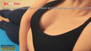 Big Ass Fitness Wants to Squirt More sub-1
