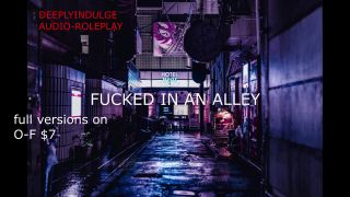 Erotic Audio DADDY DOM INTENSE ROUGH FUCKING (COMPOLATION) INTENSE EROTICA JOI ASMR-3