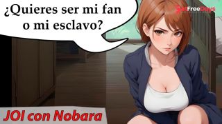 [GetFreeDays.com] Nobara quiere un nuevo esclavo sexual. JOI voz espaola. Porn Clip November 2022-3